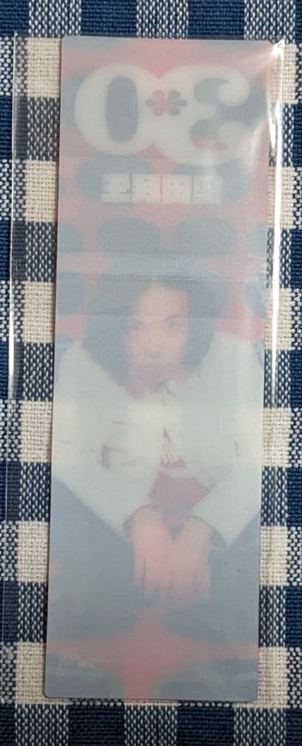 奥田民生　名盤ライブ　グッズ　Tシャツ　あまりものCD　セット　新品