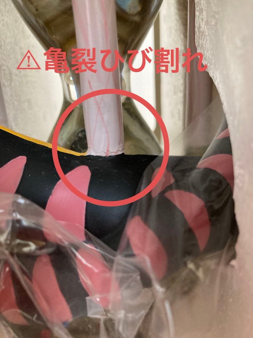 ディズニーストア　アラジン　スノーグローブオルゴール スノードーム　レア