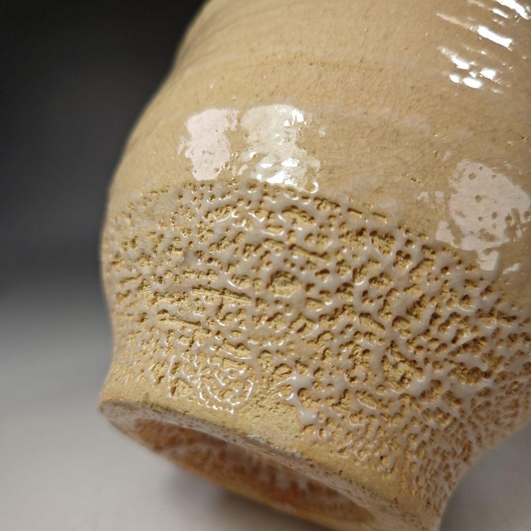 イ506 水指『西大寺　松本実道　　銘　瑞祥　極箱』『井戸　水指』茶道具