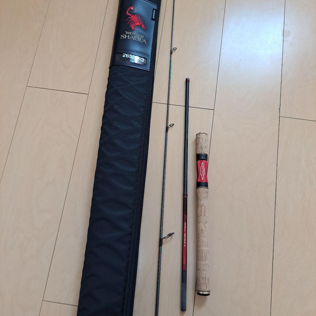 ワールドシャウラ 2652R-3