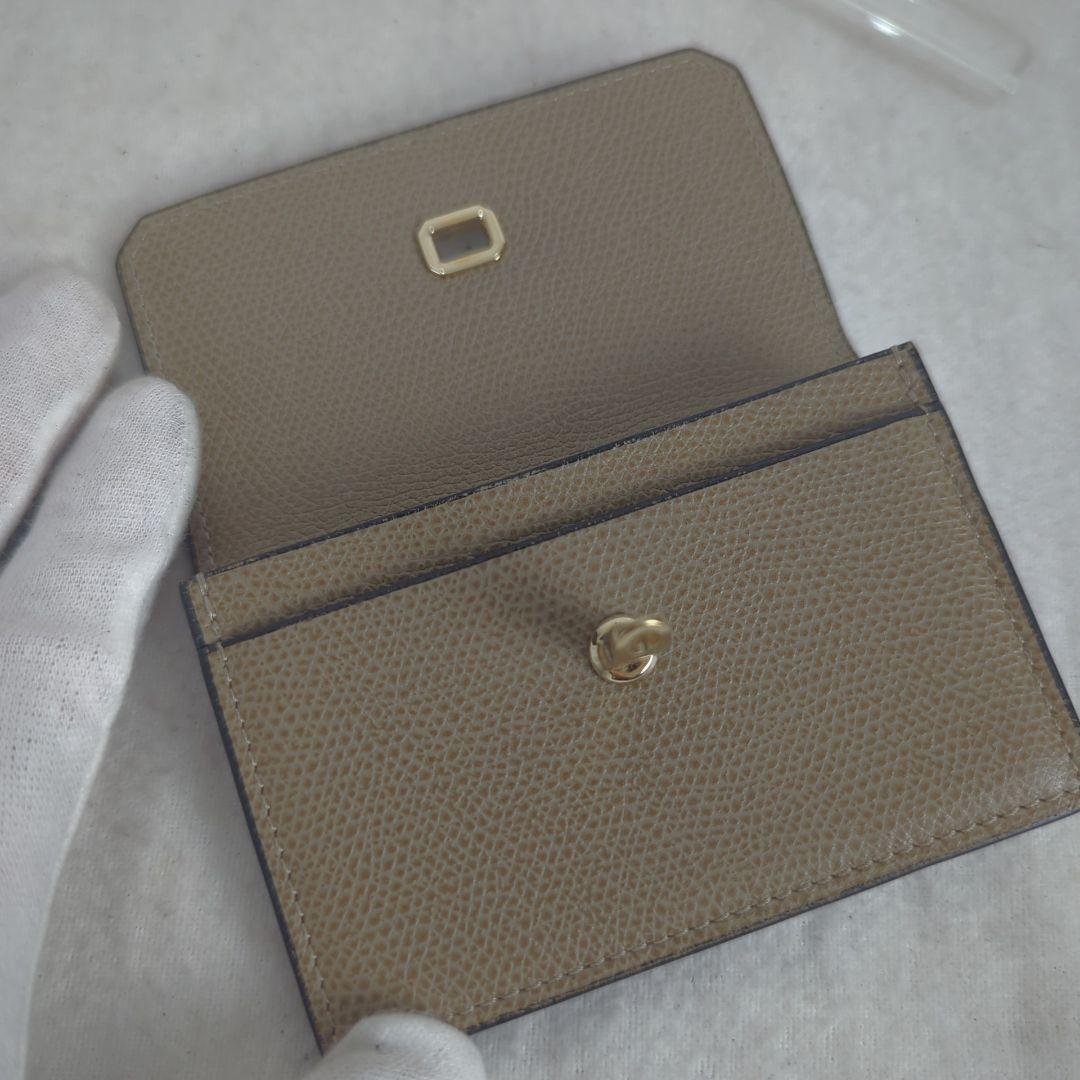 VALEXTRA ヴァレクストラ カードケース 名刺入れ ロック 金具