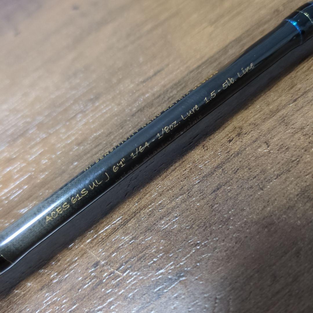 フェンウィック　エイシス ACES 61SULJ シェイキングスペシャル