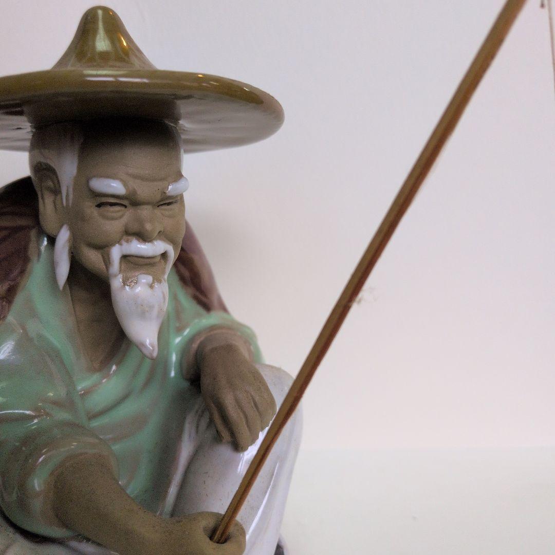 石湾陶器の釣り人の置物　中国広東省