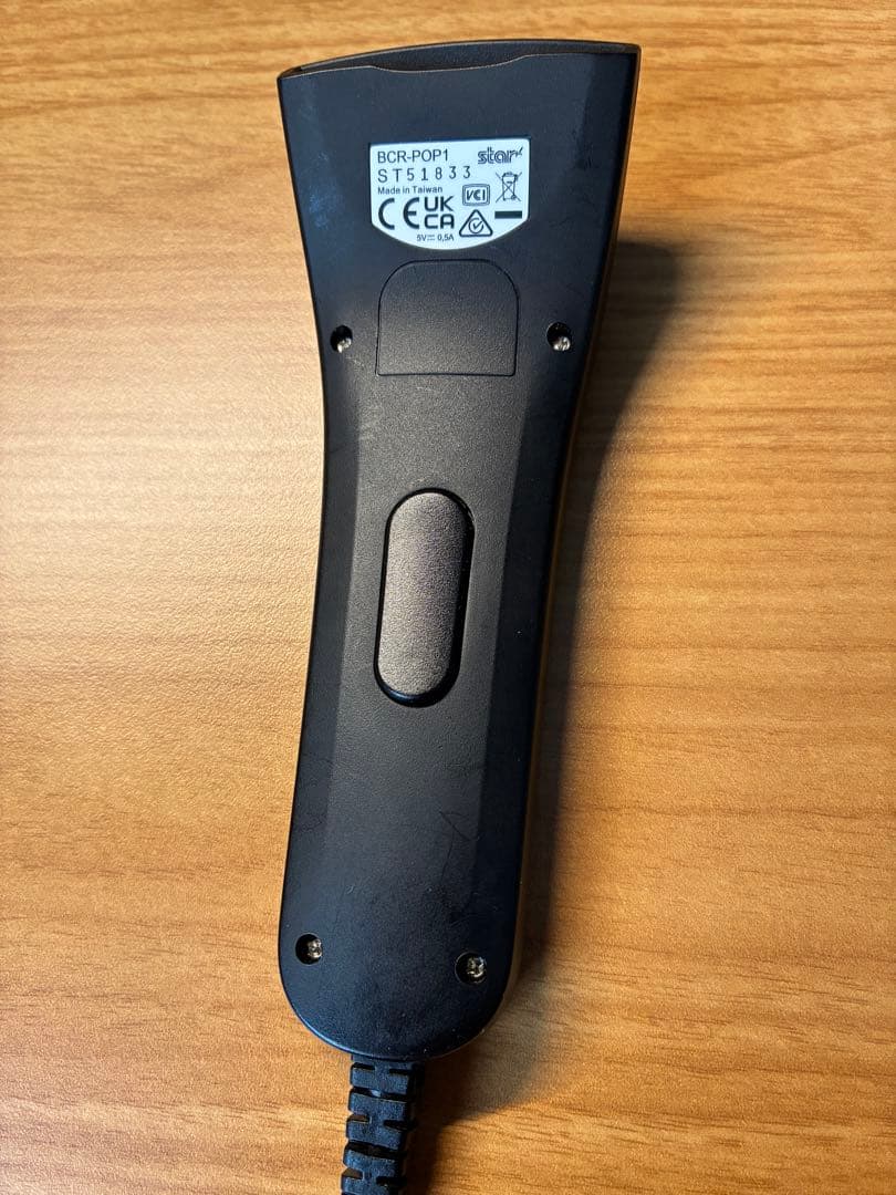 スター精密機器 mPOP専用 USBバーコードリーダー BCR-POP1