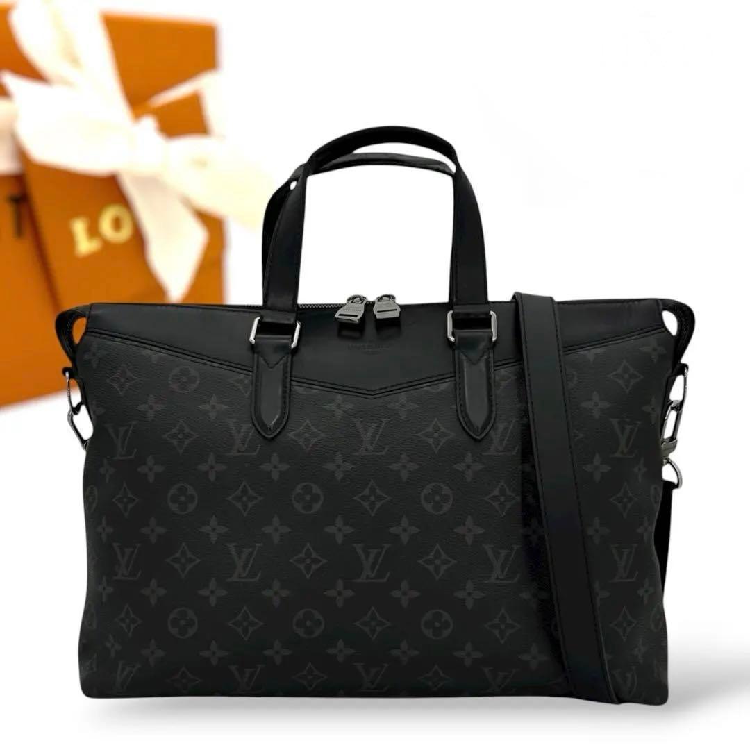 [超極美品] ルイヴィトン エクリプス エクスプローラー ビジネスバッグ