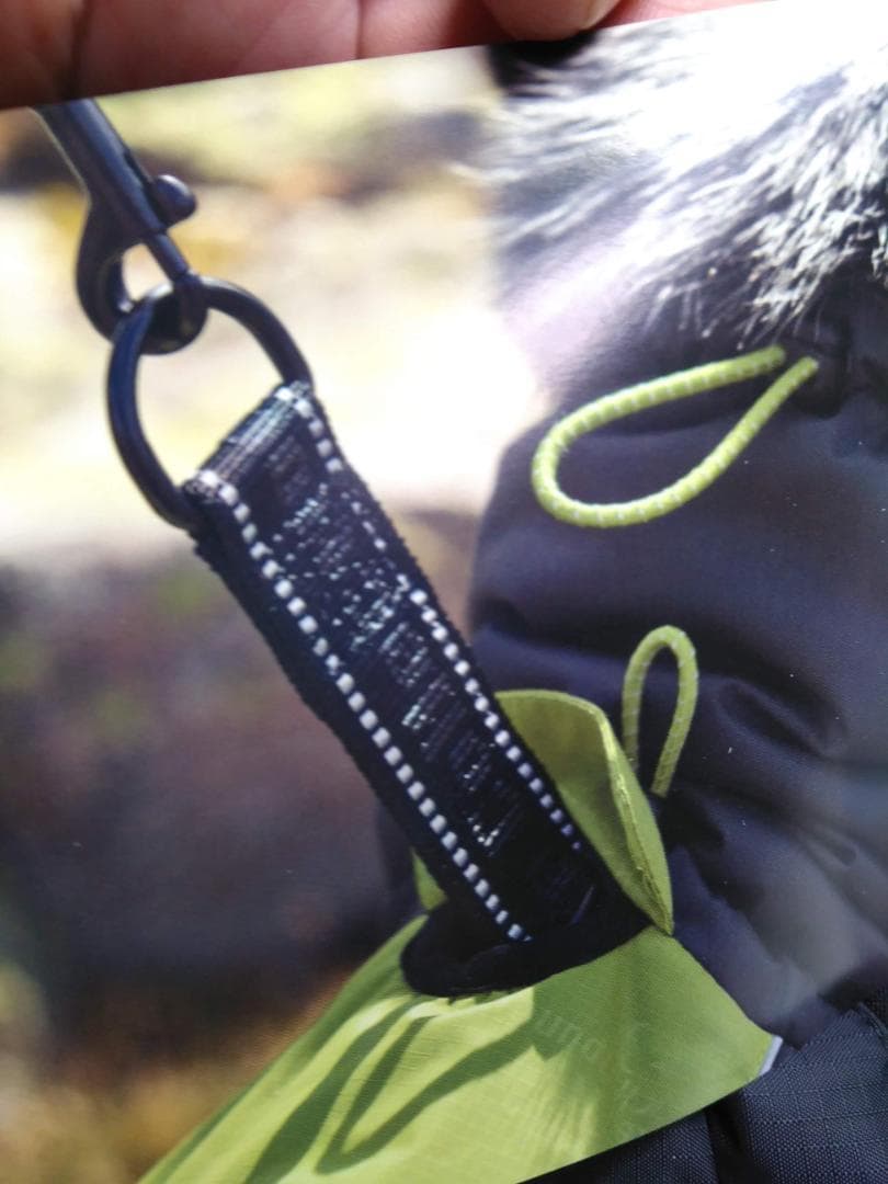 アルティメットウォーマー 〈 ピンク 〉