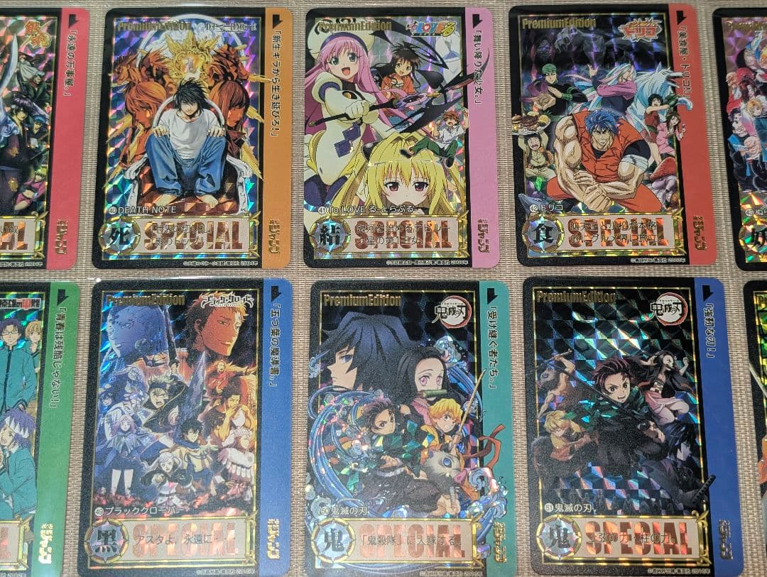 少年ジャンプ　プリズムキャラクターカード　54枚スリーブ入りセット③