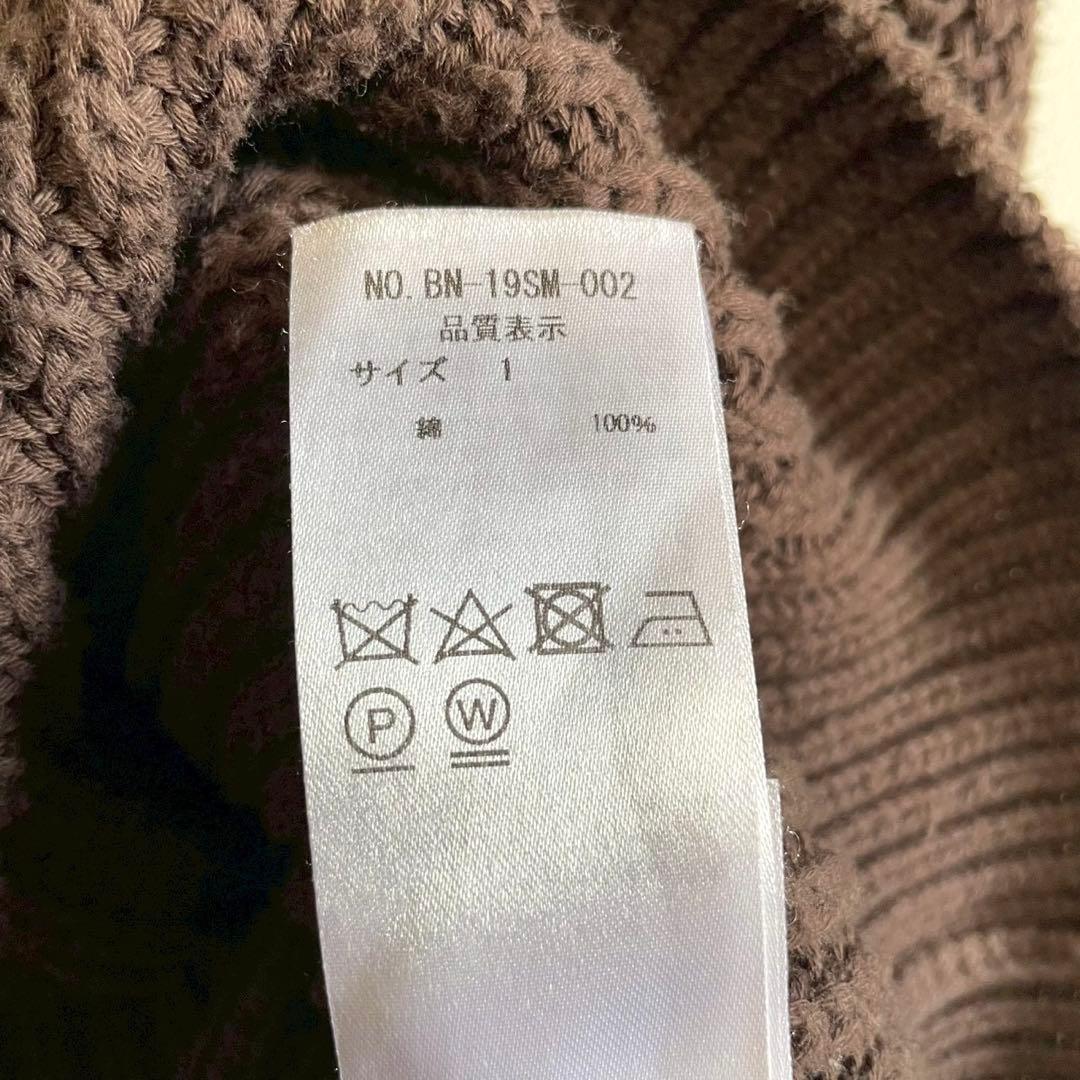 【バトナー】シグネチャー クルーネック ニット ブラウン 1 コットン