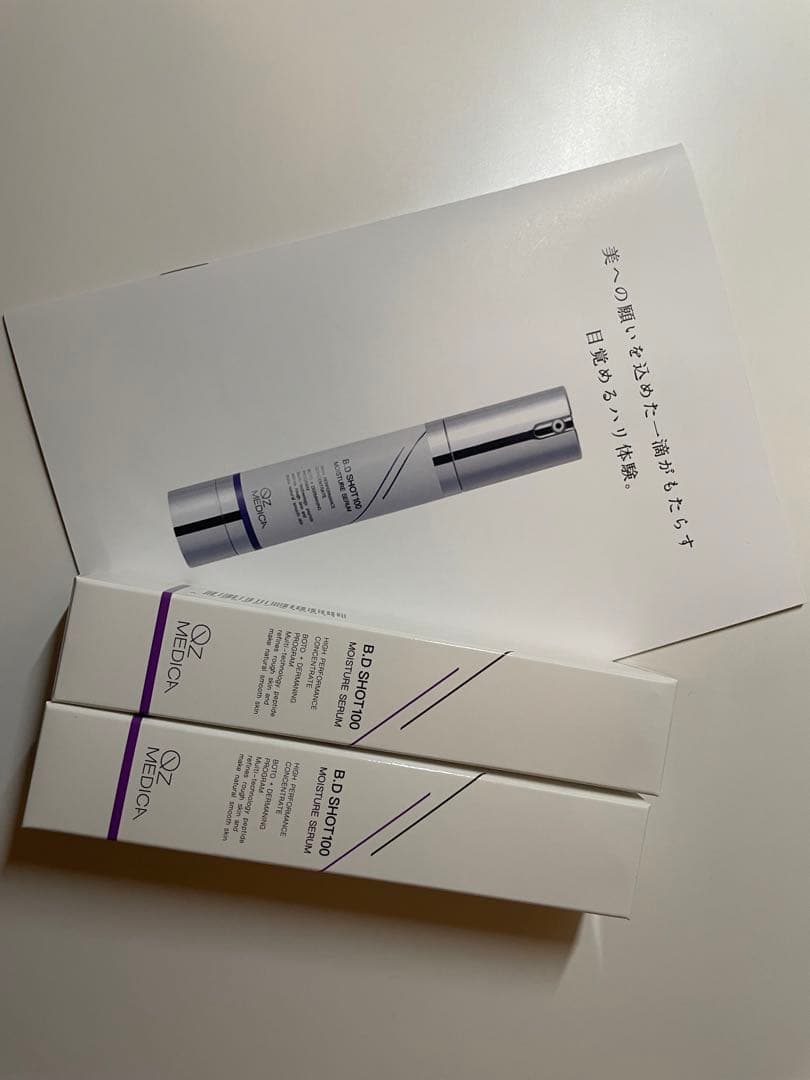 美容液 QZ MEDICA B.D SHOT 100 MOISTURE SERUM