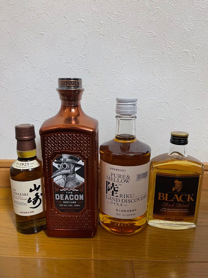 山崎　ディーコン　陸　ニッカリッチブレンド　セット