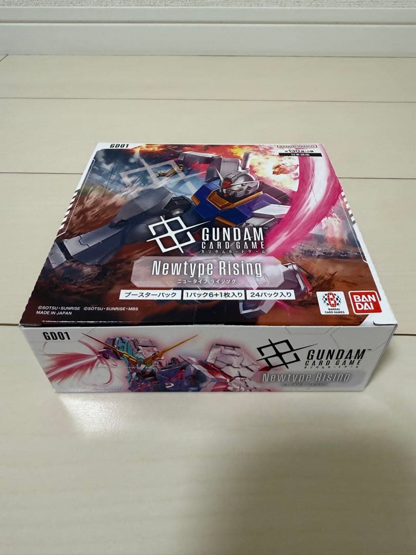 ガンダムカードゲーム Ver.β 1BOX NewtypeRising 1BOX