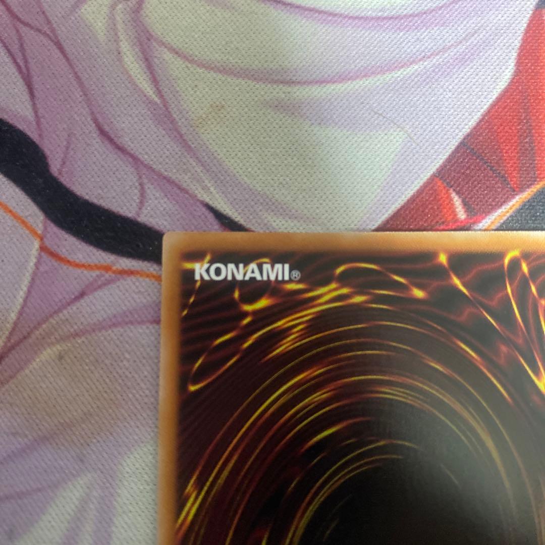 遊戯王OCG サテライトショップ横浜　限定トークン　K9-17号 Ripper