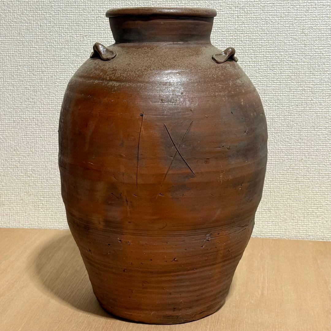 古備前 備前焼 壺 三耳壺 胴陶印