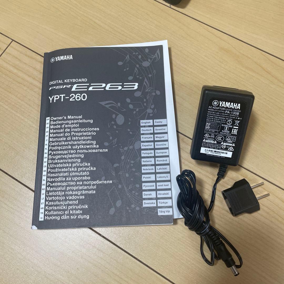 Yamaha 61鍵キーボード　ヨーロッパ　ピアノス電子ピアノ　スタンドセット