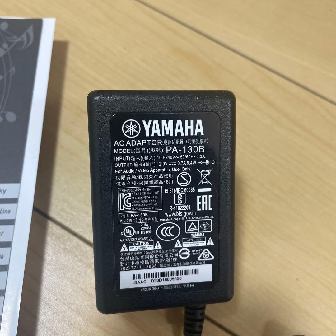 Yamaha 61鍵キーボード　ヨーロッパ　ピアノス電子ピアノ　スタンドセット