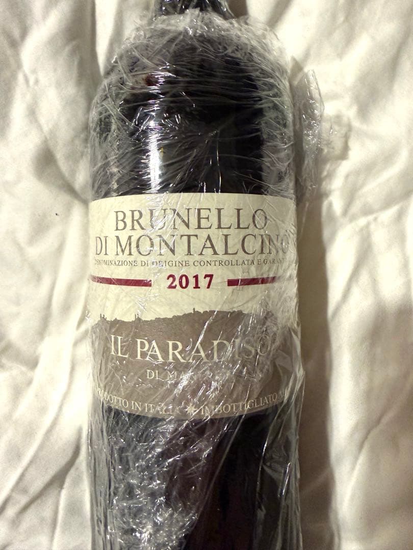 ブルネッロ ディ モンタルチーノ 2017 イル パラディーゾ