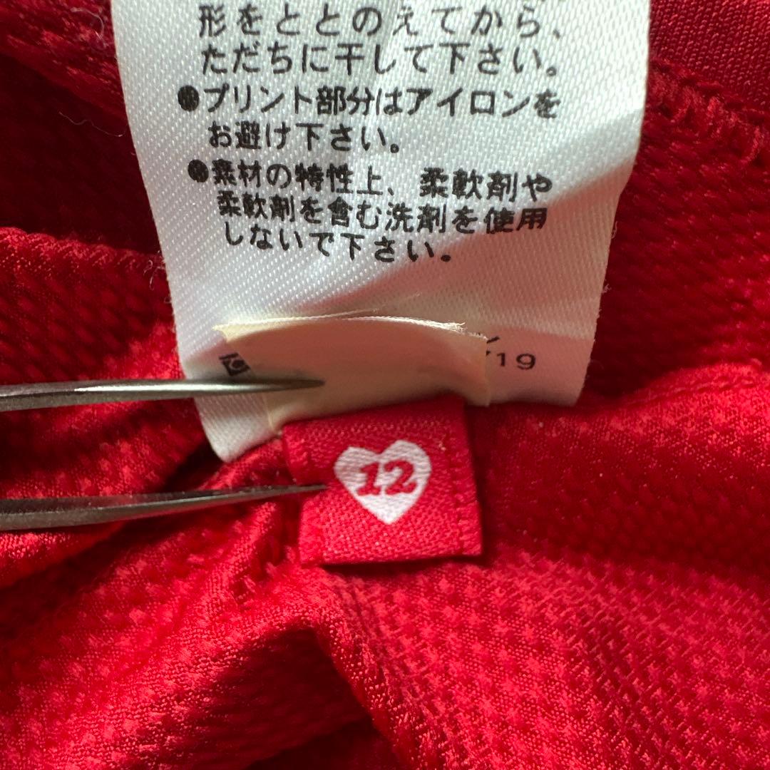 NIKE 浦和レッズ レプリカ ユニフォーム M 田中達也 11