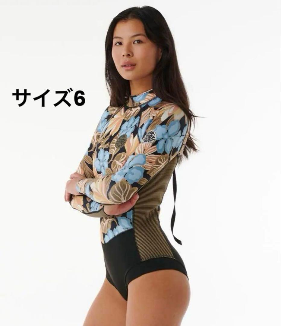 新品未使用　リップカール　ロンスプ　レディース