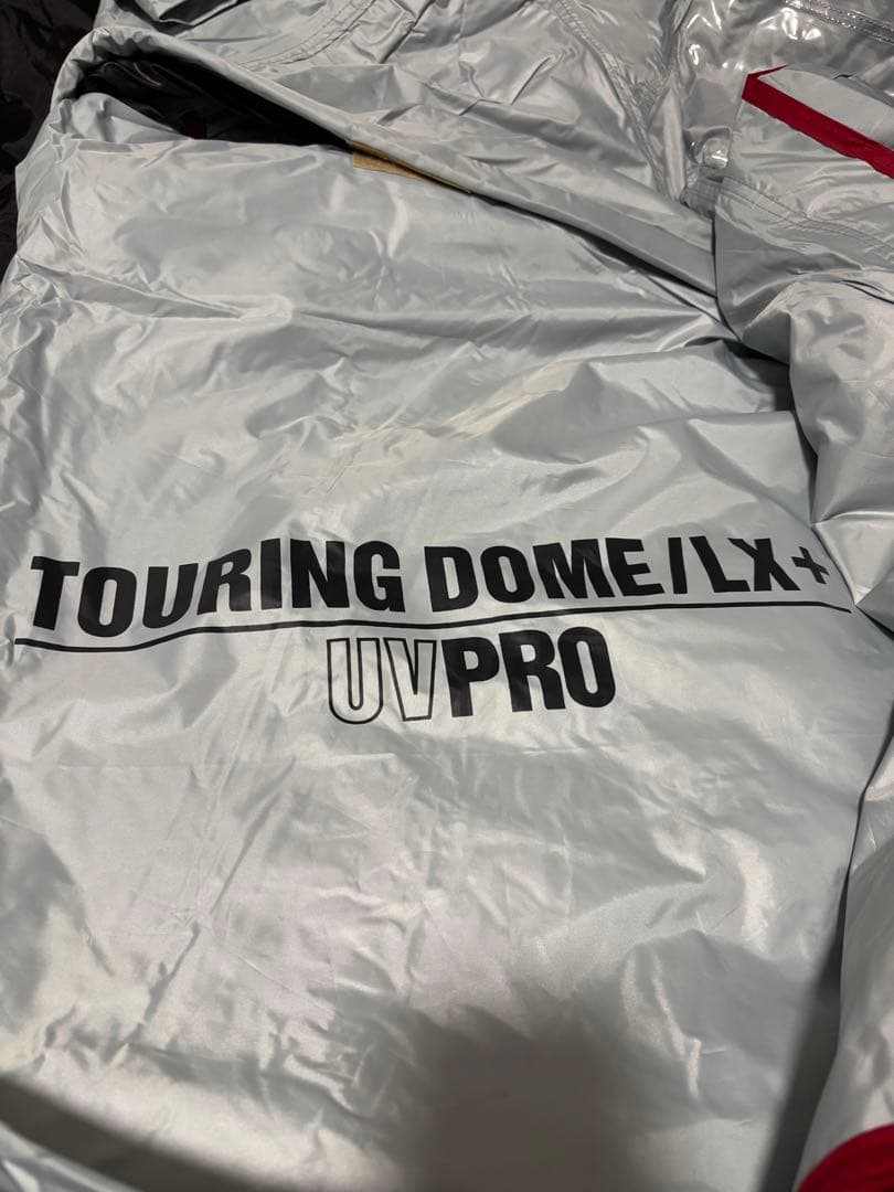 Coleman ツーリングドームエアー DARK ROOM テント LX+