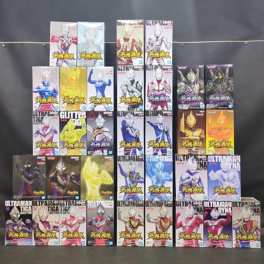 ウルトラマンティガ　ガイア　ダイナ　英雄勇像　フィギュア　マルチタイプ　他34点