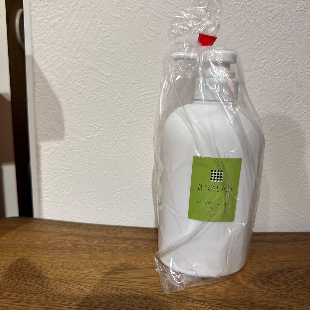 ライチ　バイオラブ化粧品