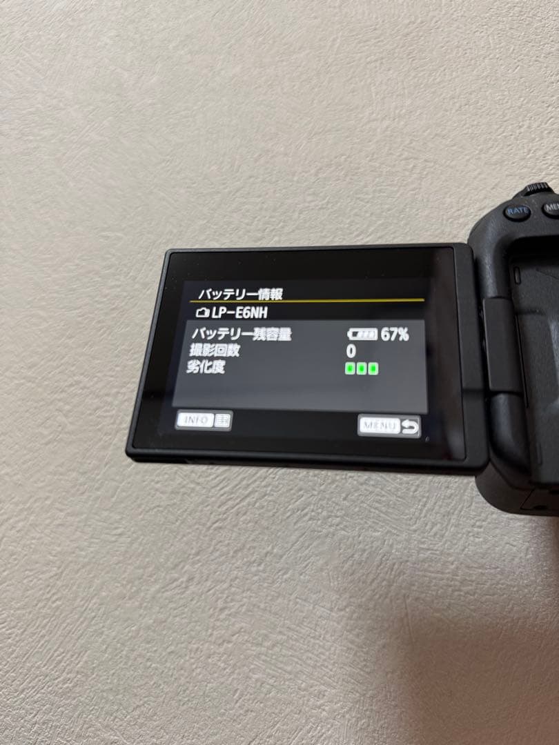 Canon EOSR6mark2 ボディ