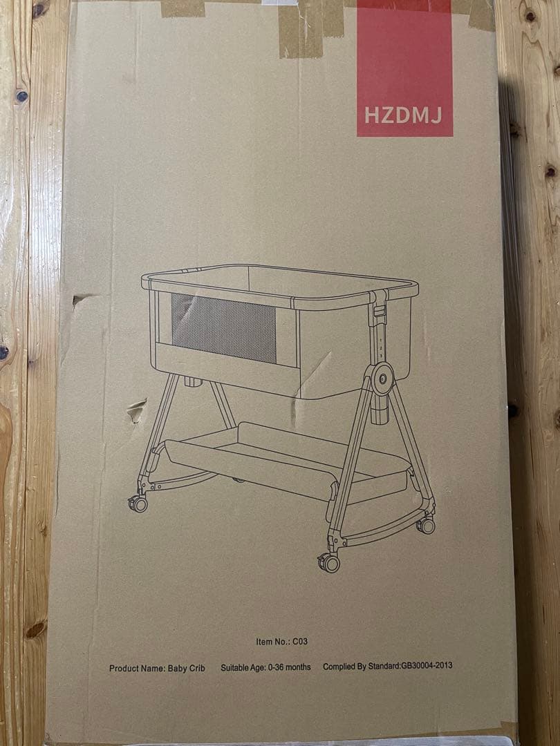 HZDMJ ベビーベッド コンパクトで折畳可能 持ち運びしやすい添い寝ベッド