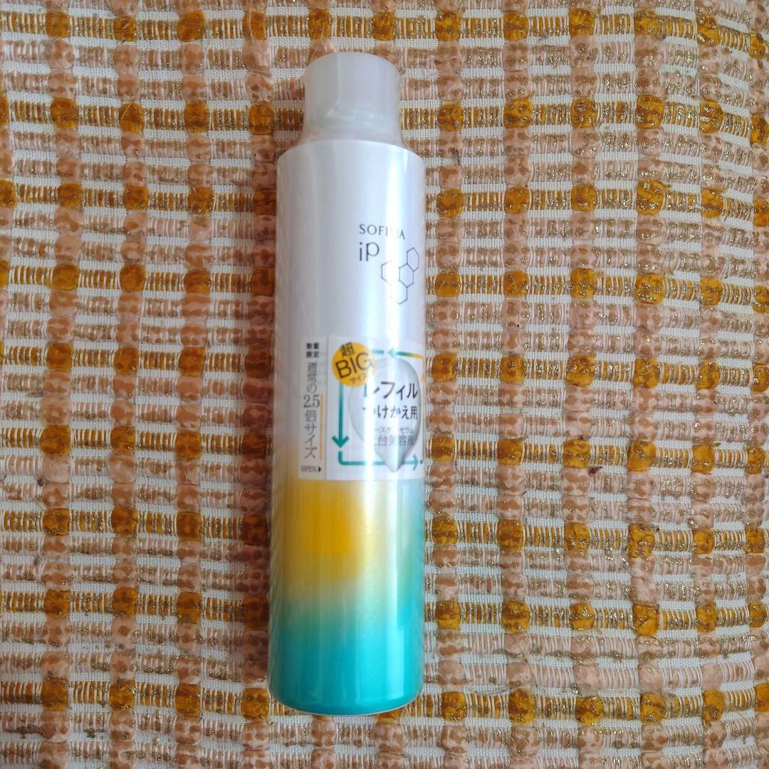 SOFINA iP ベースケアセラム 土台美容液 超BIG レフィル