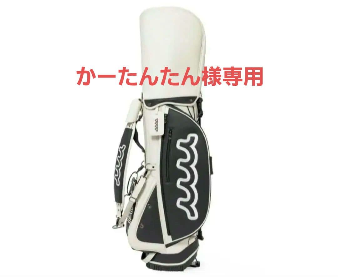 MUTA スタンド式キャディバッグ ホワイト×ブラック　傘付き