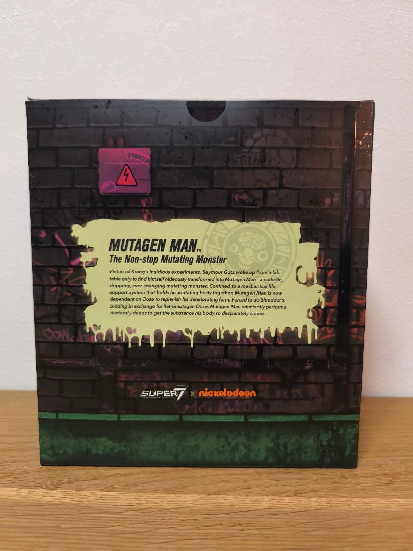 限定蓄光　スーパー7 ミュータジェンマン　タートルズ