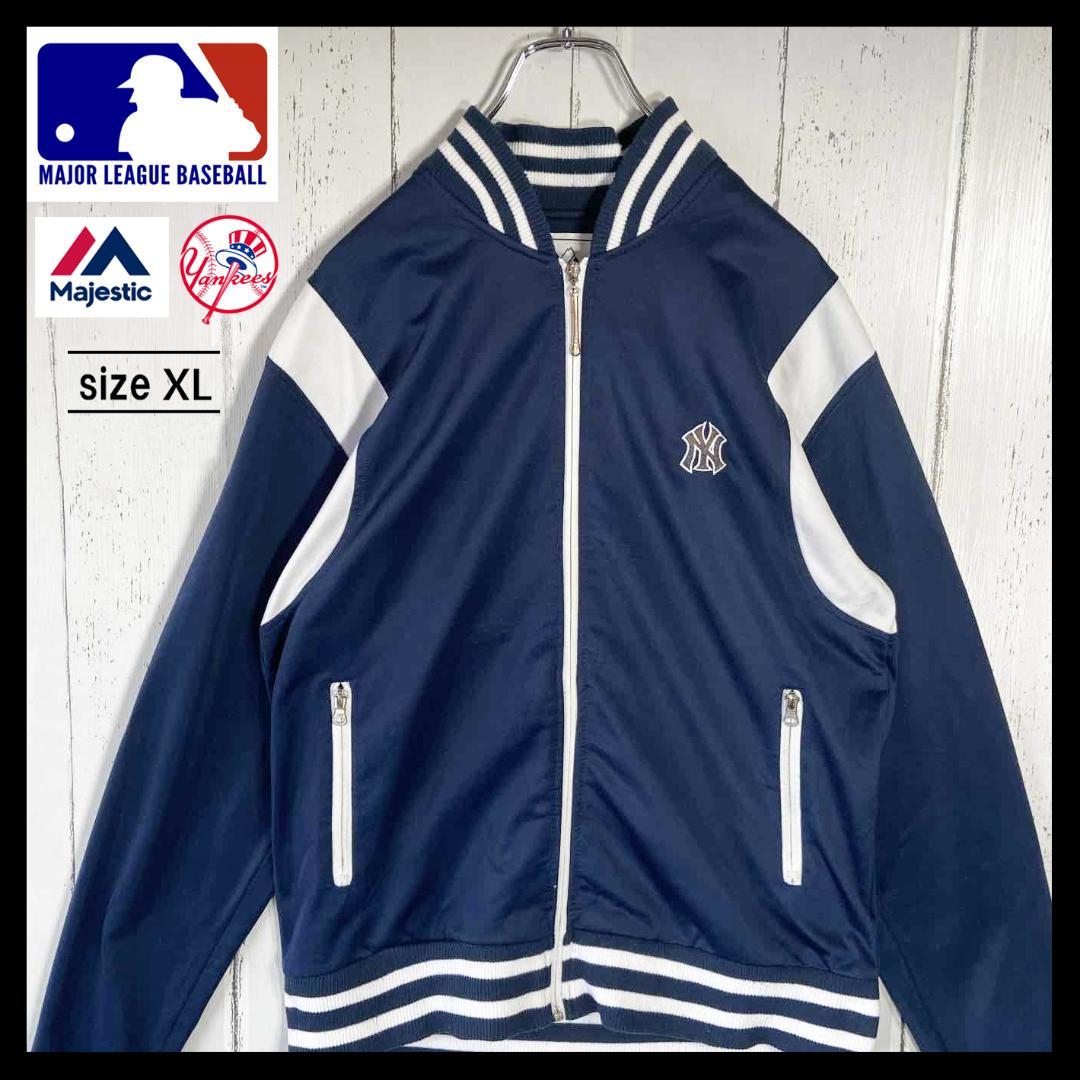 ニューヨーク ヤンキース スタジャン 刺繡ロゴ マジェスティック 古着 XL 紺