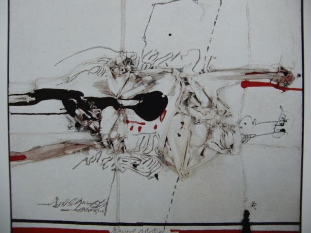 マヌエール・ミリャーレス、【堕落した人物】、新品高級額 額装付