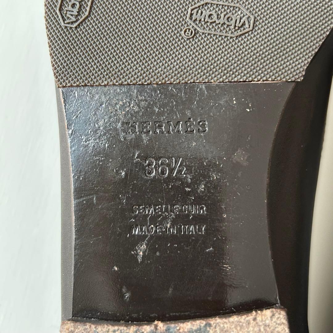 HERMES ローファー　36 1/2