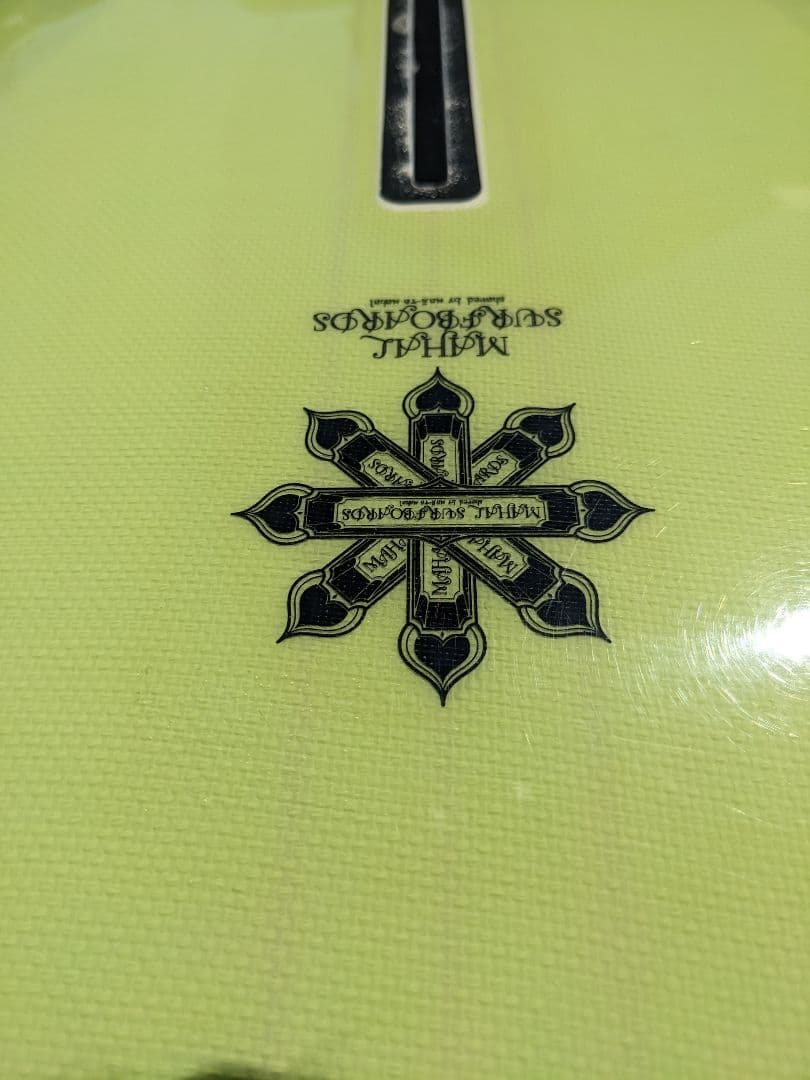 手渡し限定　マハールサーフボード9‘4