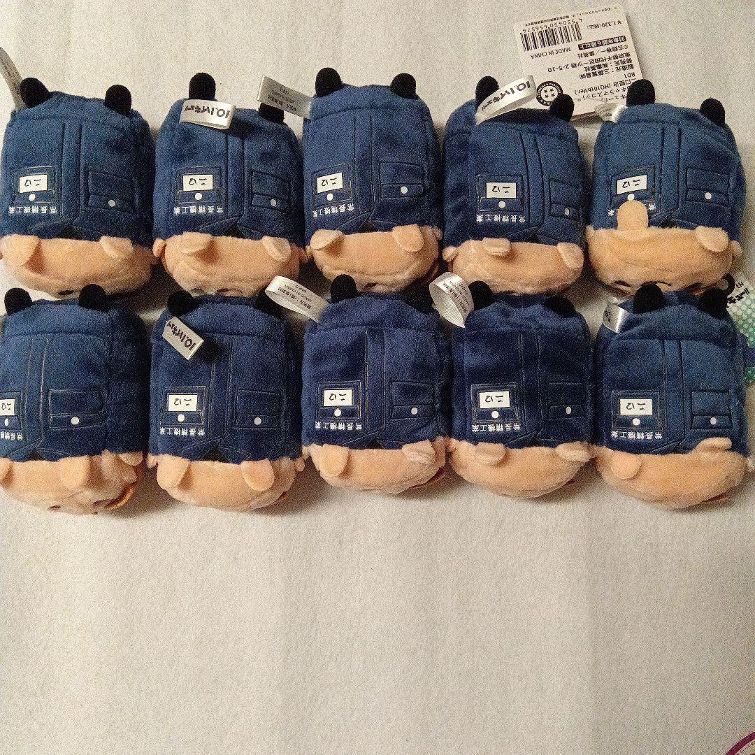 ハイキュー!!のるキャラ　二口堅治10周年Ver. 10体セット