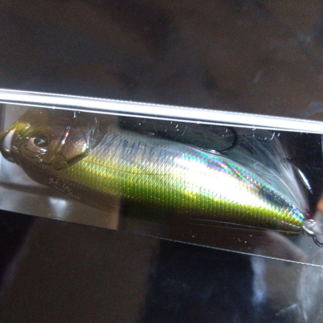 Megabass　ポップマックス