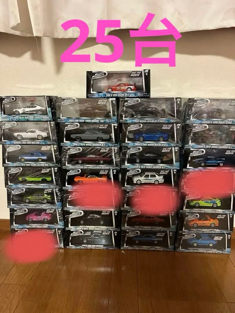 ワイルドスピード　25台　1/43 fast furious レア
