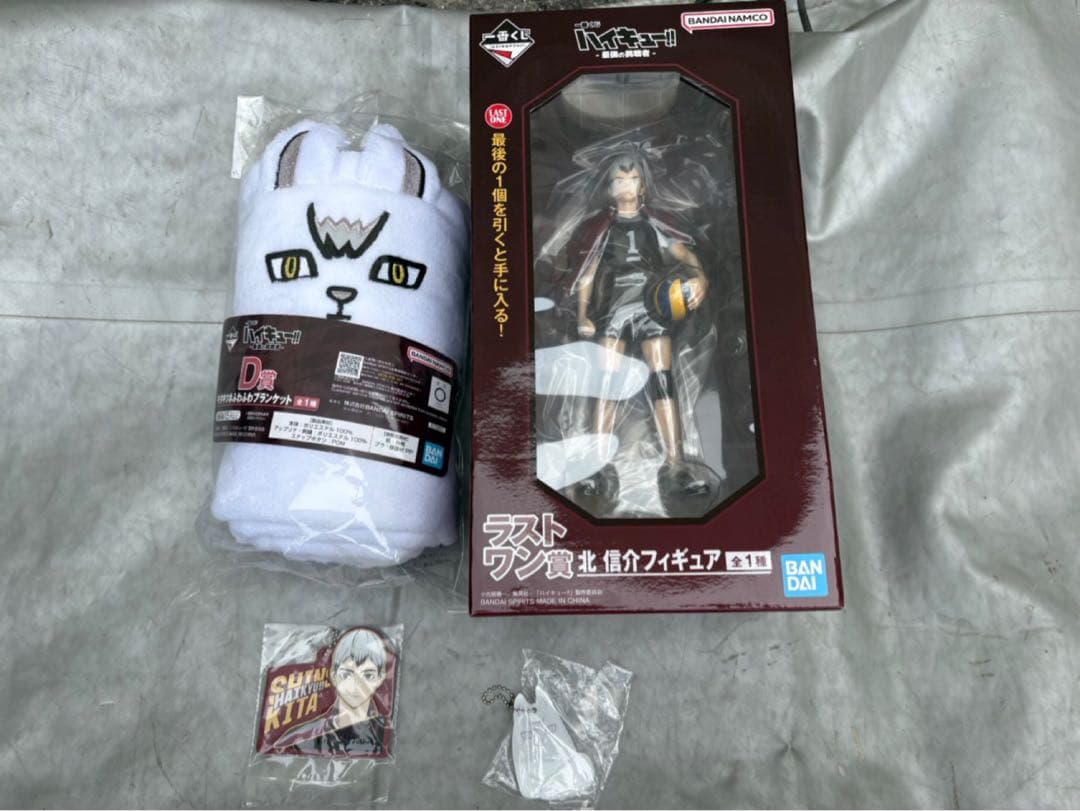 ハイキュー 一番くじ