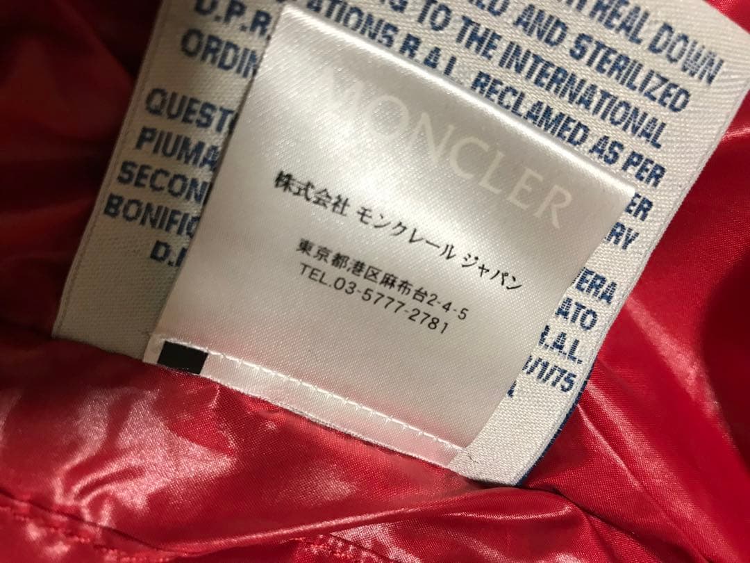 2 MONCLER 国内正規 L ダウンベスト M 本物 ジャケット アウター