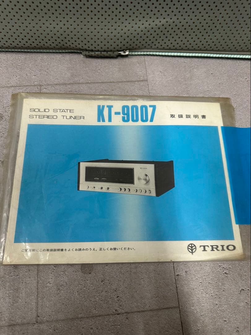 TRIO KT-9007 AM/FMステレオチューナー 木枠ビンテージ 取説付き