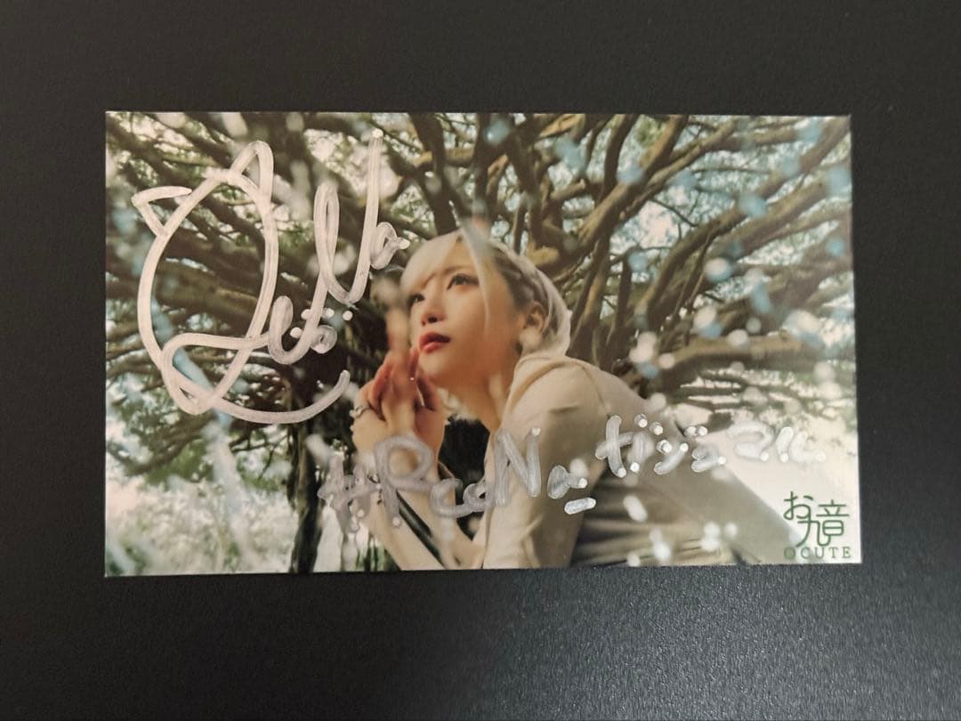 ReoNa 直筆サイン お九音キャンペーン