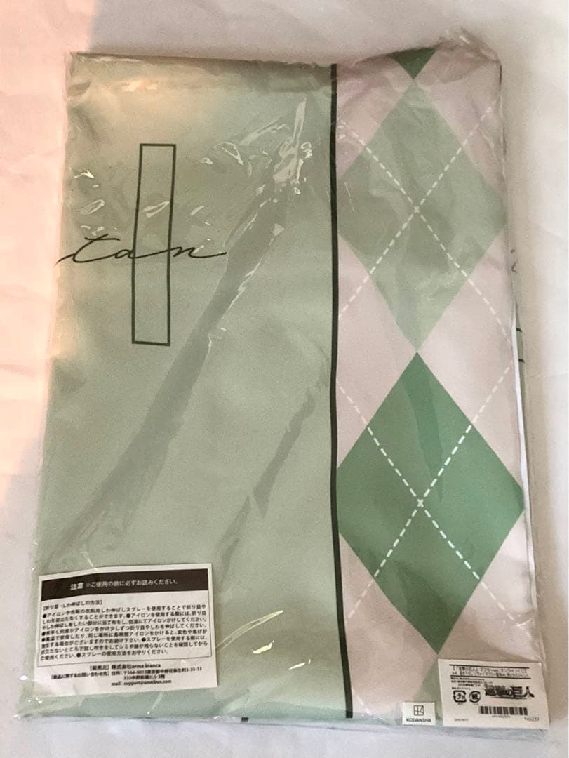 進撃の巨人　リヴァイ 特大タペストリー　マフラー着用ver. オンラインくじ