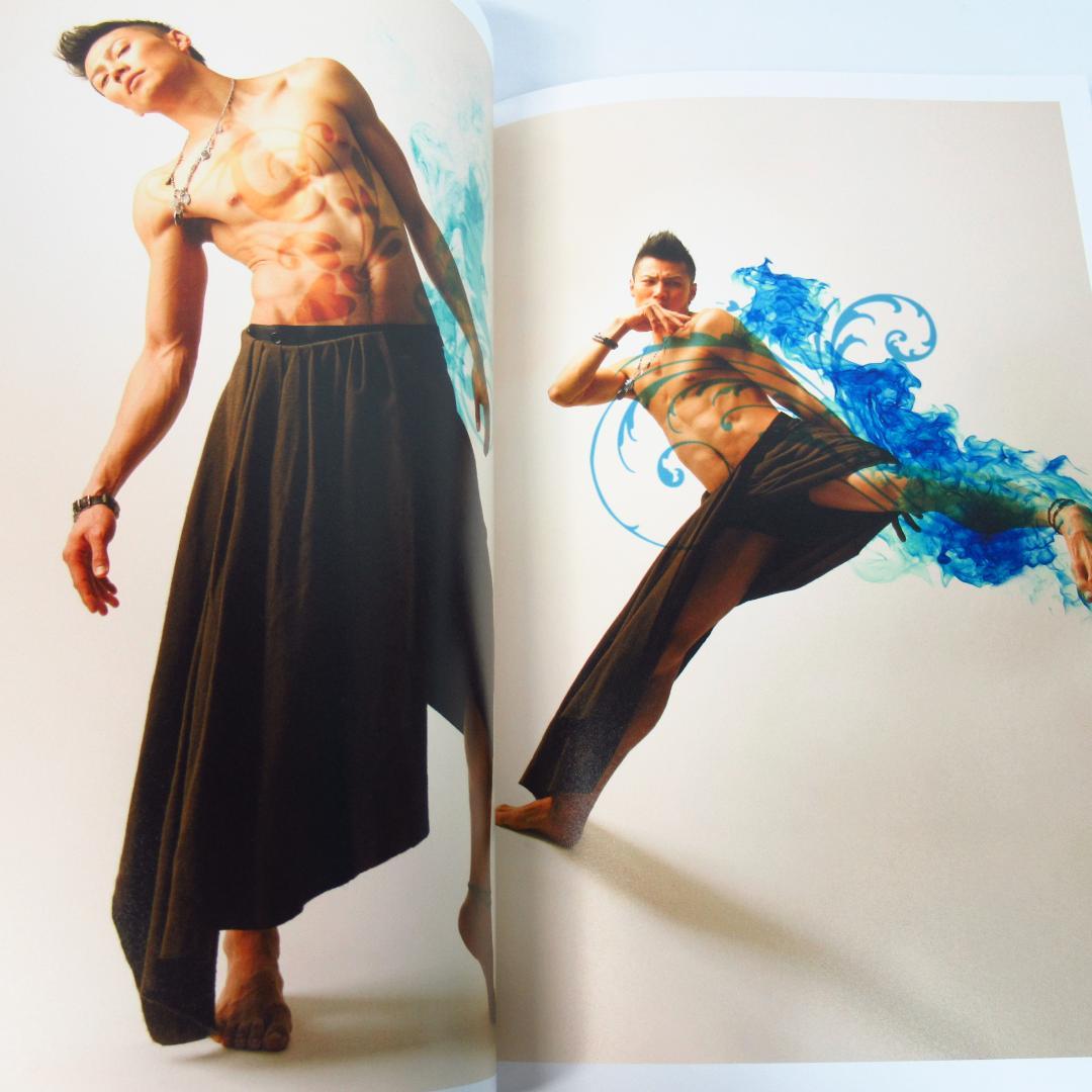 岩永洋昭 ファースト写真集 「洋」 貴重本 初版・帯付き 純烈 ベルセルク