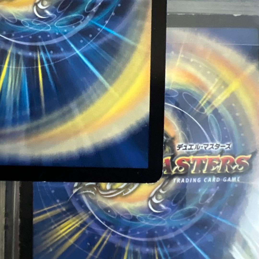 デュエルマスターズ　プロモ　ダーク・ティアラγ1枚