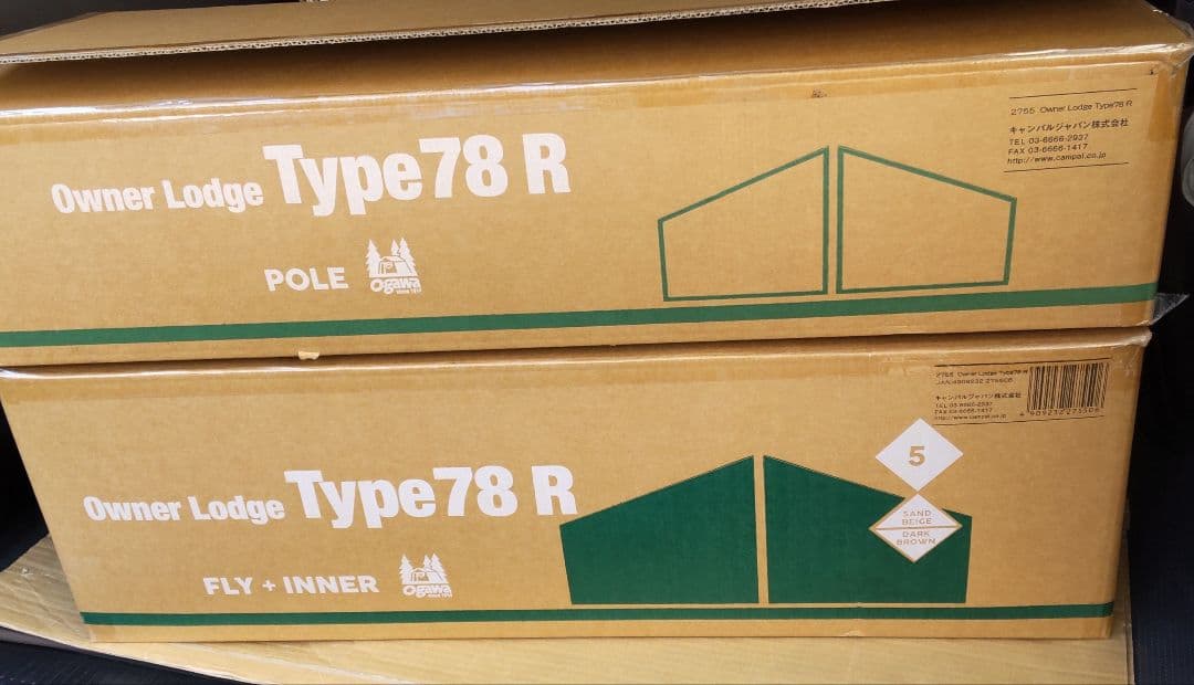 ogawa オーナーロッジタイプ78R