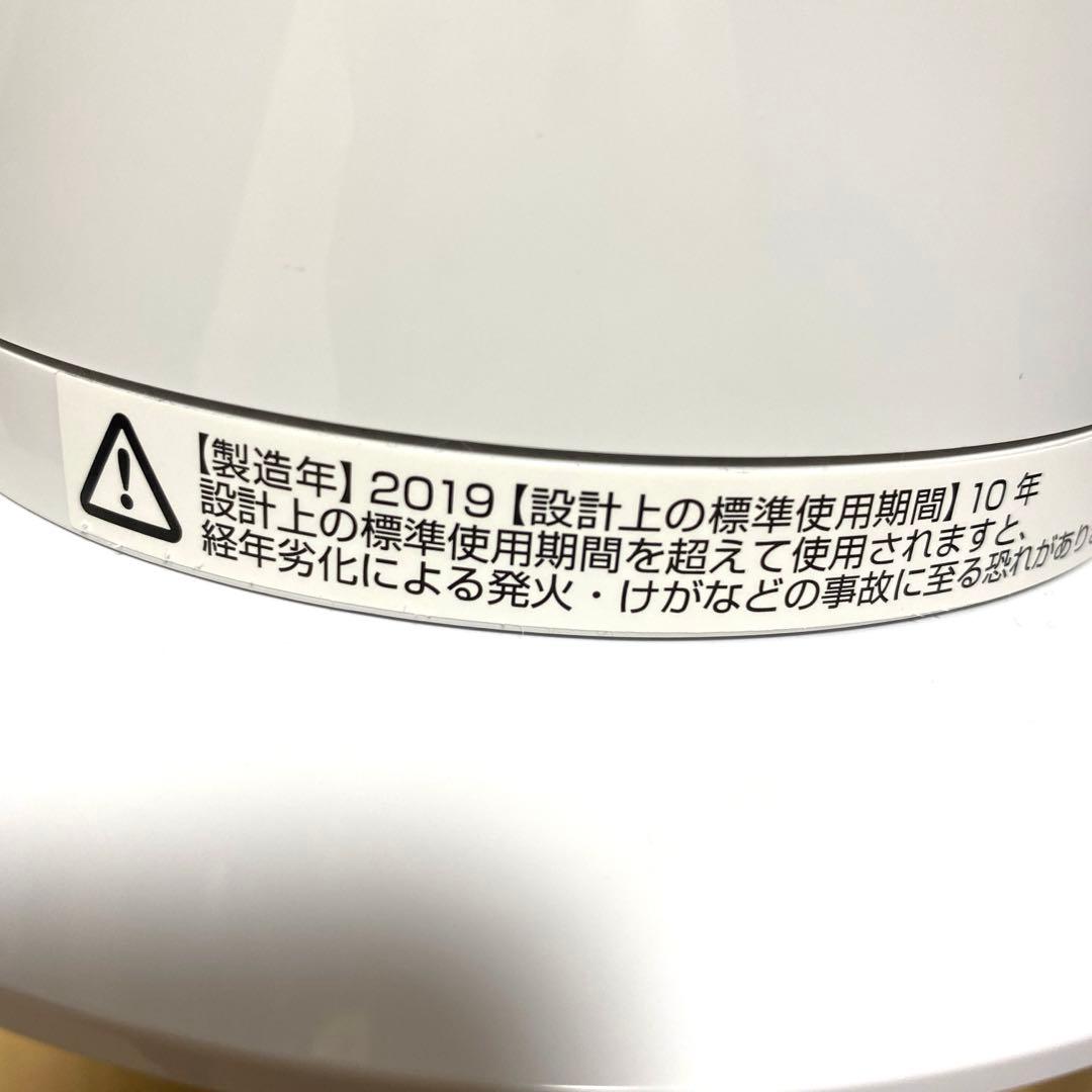 Dyson ダイソン　ホットアンドクール　扇風機　ヒーター　リモコン　AM09