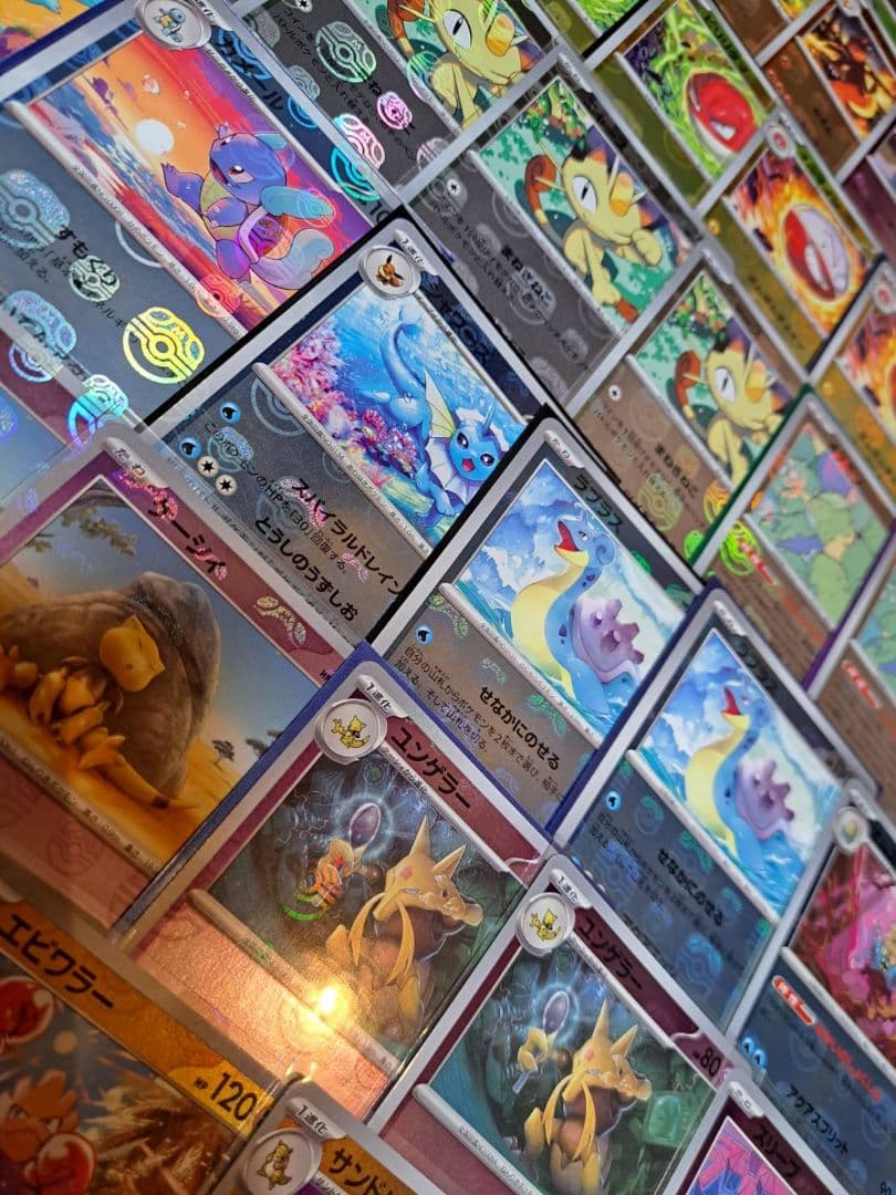 151マスターボールレア83枚