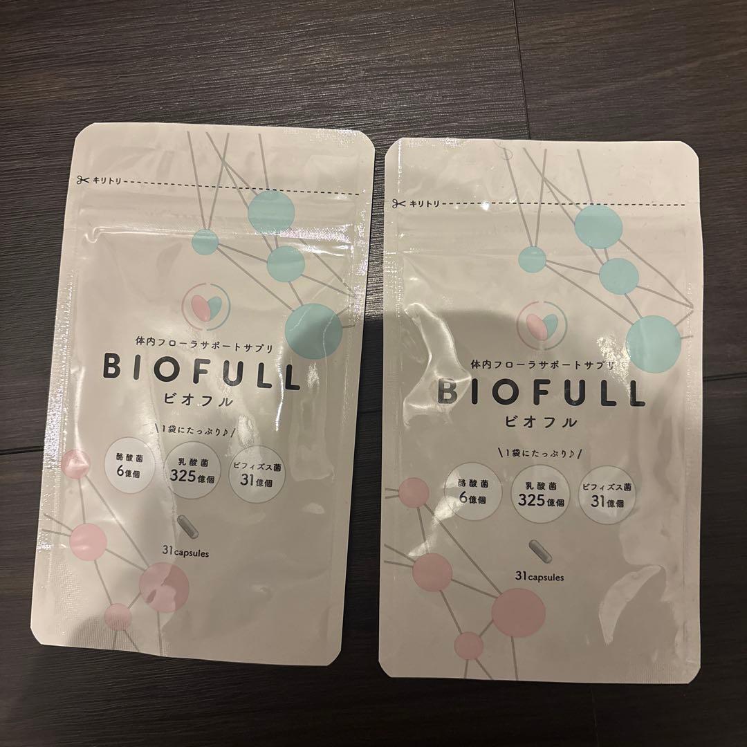 BIOFULL ダイエットサプリ 31カプセル