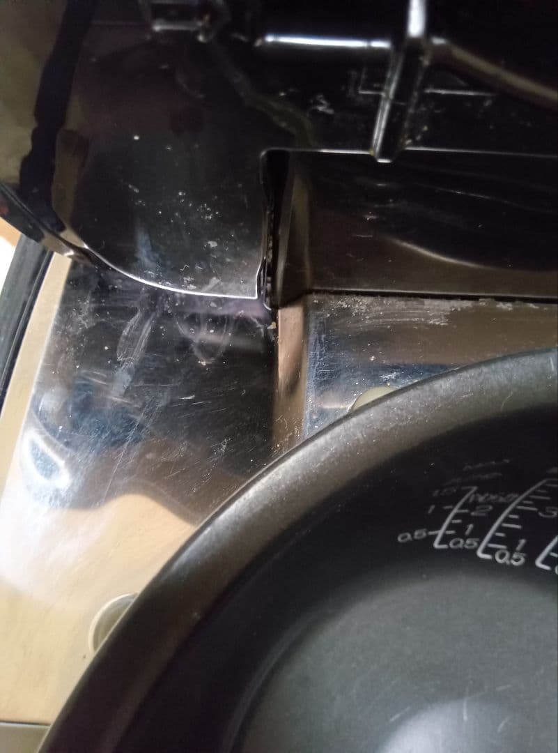 777IH炊飯器 炎舞炊きNW-KA10 ブラック