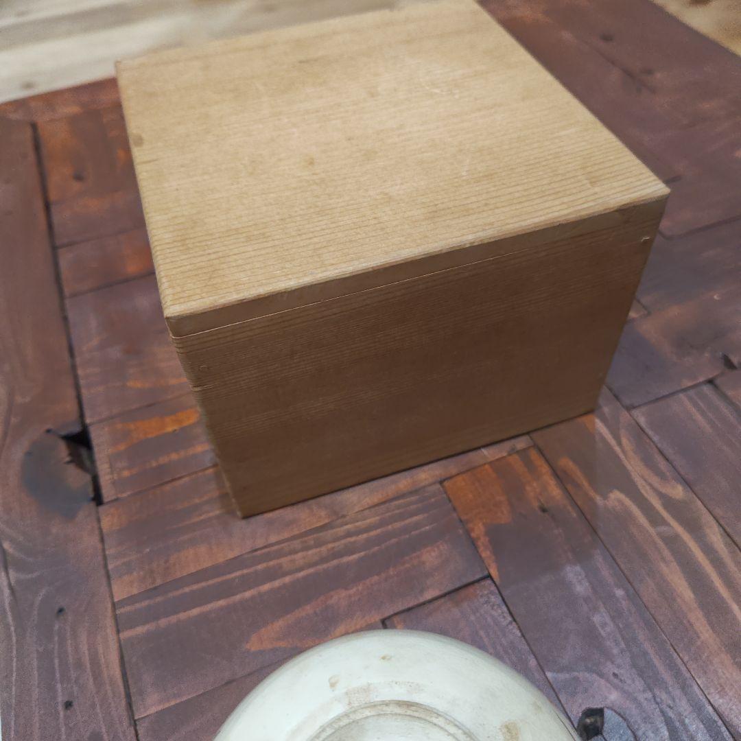 茶道具　茶器　京焼　コスモス　竜谷窯　宮川香雲造